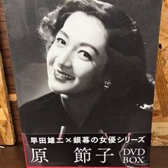 【393】早田雄二×銀幕の女優シリーズ 原節子 DVD BOX