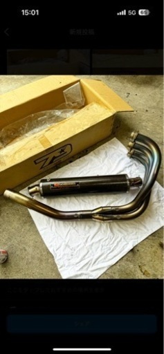 HEL Performance Suzuki GSF1200 Bandit Oil Cooler System のパーツレビュー | GSF1200(ふみあ) | みんカラ | GSF1200、油冷用パーツ | スズキ | Kuwude