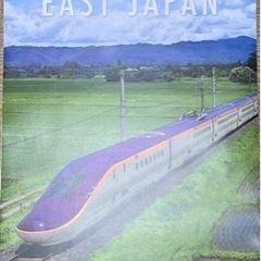 【新品】2024年　東日本旅客鉄道株式会社　壁掛け　カレンダー