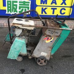 エコツール 知立店】〇MIKASA/ミカサ コンクリートカッター MCD-218VDX 