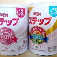 粉ミルク　明治 ステップ 大缶(800g×2缶)