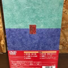 【394】DVD シネマ歌舞伎傑作集  十八代目中村勘三郎の情熱