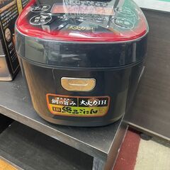 リサイクルショップどりーむ鹿大前店 №8712 IH炊飯器　20...