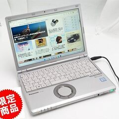 【ネット決済・配送可】8台限定 送料無料 高速SSD 12インチ...