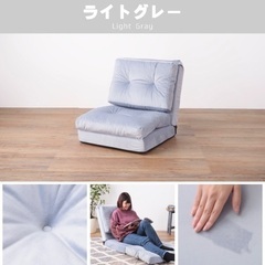 3WAY SOFA