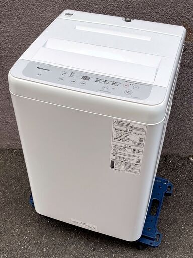 ㉘【税込み】美品 パナソニック 5kg 全自動洗濯機 NA-F50B15 ビッグウェーブ洗浄 2022年製【PayPay使えます】