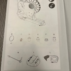 【3/13まで】ELITE SUITE ダイレクトドライブ　ロードバイク