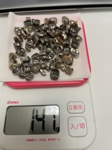 除去冠　183g