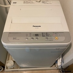 【ネット決済】【Panasonic】全自動洗濯機(一人暮らし用)