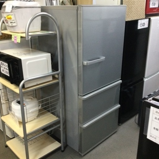 2020年製大容量272ℓ 冷蔵庫　アクア【F00578】