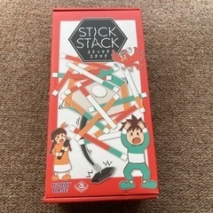 スティックスタック ボードゲーム　STICK STACK