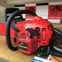 🤩大幅値下げ🤩✨ゼノア 中古 GZ381EZ チェンソー 替え刃付き✨うるま