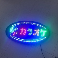 【集客率アップ】LEDカラオケ大型看板