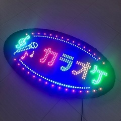 【集客率アップ】LEDカラオケ大型看板