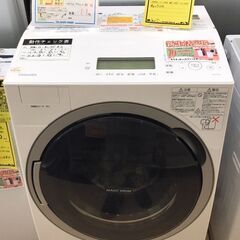 【396】ドラム式洗濯機 トウシバ TW-117V5 2017年製