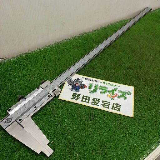 カノン 600mm ノギス【野田愛宕店】【店頭取引限定】【中古】管理番号：ITIVBHVTUULS
