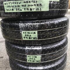 ⑥中古　ブリヂストン　ネクストリー　155/65R14　サ...