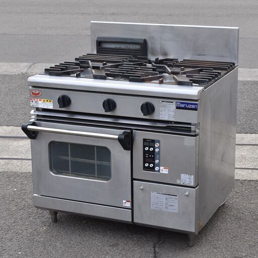 【店直】≪yt1015ジ≫ マルゼン NEWパワークックガスレンジ RGR-0973XC 都市ガス用 AC100V 幅90cm コンベクションオーブン 現状品 51113-04