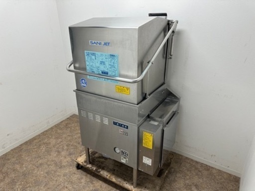 良好品】 サニジェット 日本洗浄機 業務用 食器洗浄機 プロパン 良好品】 サニジェット 日本洗浄機 業務用 食器洗浄機 プロパン
