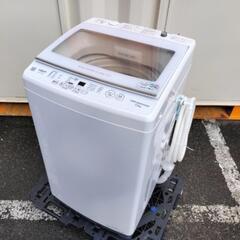 ■特価■2021年製■AQUA アクア 7.0kg全自動洗濯機 ...
