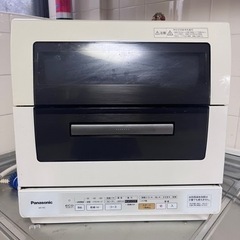 家電 キッチン家電 食器洗い機