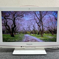 【D-07・税込み】パナソニック 19インチ 液晶テレビ VIE...