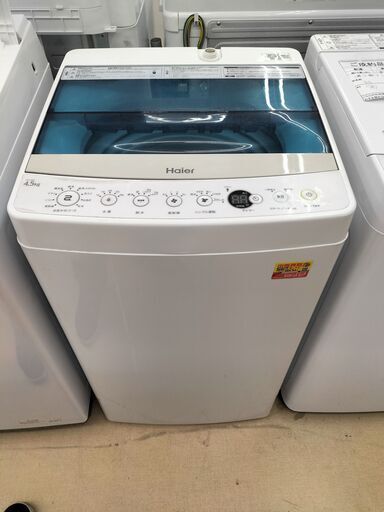 ★ジモティー割有★　ハイアール　4.5kg 洗濯機 　J-C45A　２０１８年製　IK-4７２