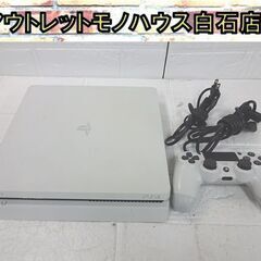 SONY PS4 1TB CUH-2000B グレイシャー・ホワ...