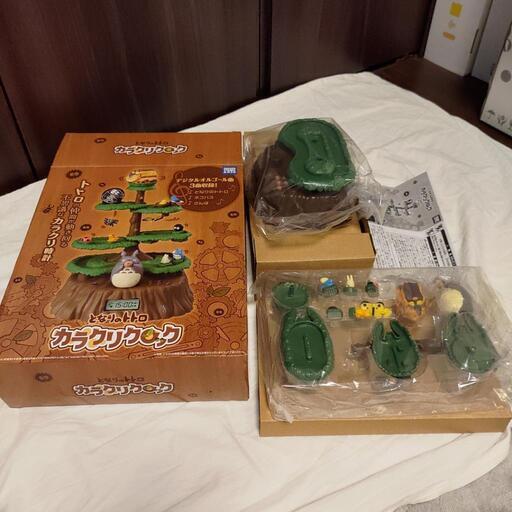 となりのトトロ　カラクリクロック