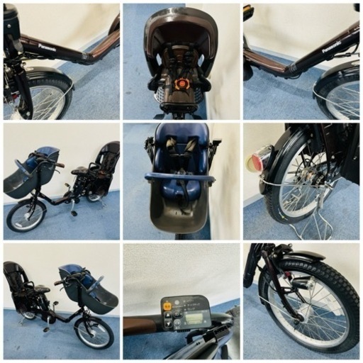 パナソニックギュット 8.9Ah 電動自転車【中古】【49C9096】