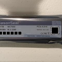 【新品未開封】MasonSemi  NVMe SSD 1TB 7...