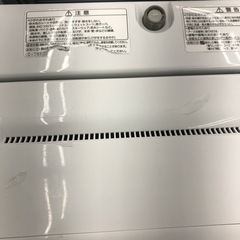 Panasonic 全自動洗濯機 5.0kg  2015年製