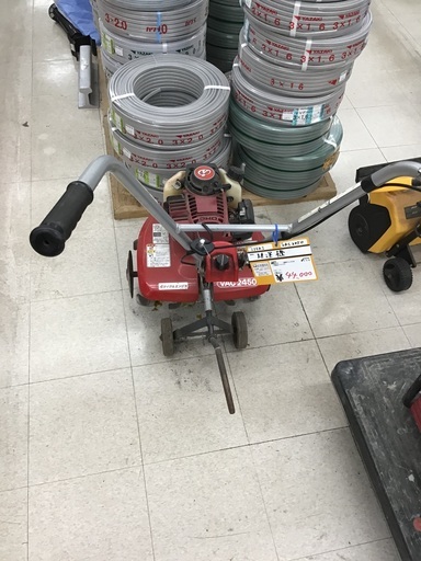 [中古][店頭引取限定]ISEKI VAC2450 44000円