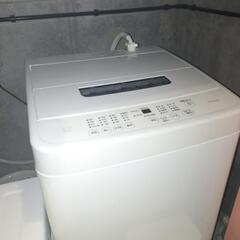 【お譲りします】アイリスオーヤマ 洗濯機 4.5キロ