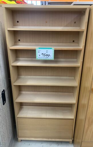 【本棚・幅80cm】7段マガジンラック 本棚　ディスプレイラック リビング収納 ケイラック朝霞田島店　GM965
