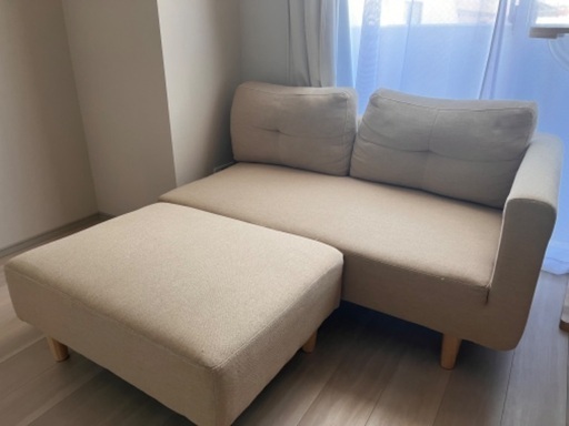 ソファ　オットマンつき