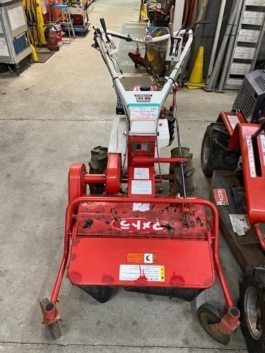 草刈り機マメトラ　MH-607  税込￥145800-【店頭引取限定】【寄楽屋 きらくや 成田本店】
