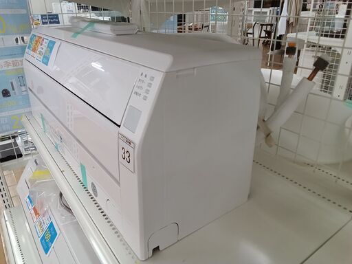 ★ジモティ割あり★ 富士通 エアコン AS-C22H-W 2.2kw 19年製 室内機分解洗浄済み TK1755\t\t\t\t\t\t\t\t