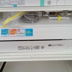 ☆ジモティ割あり☆ Panasonic エアコン 2.2kw 年式2022 動作確認 
