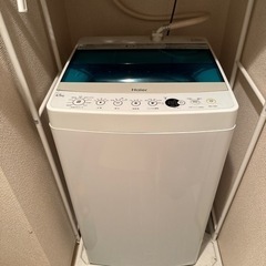 洗濯機 39L ハイアール