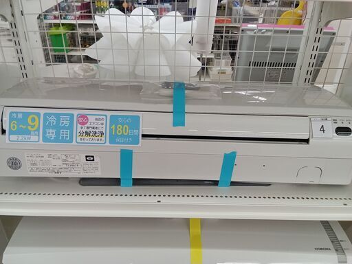 ★ジモティ割あり★ コロナ エアコン RC-2218R 2.2kw 18年製 室内機分解洗浄済み TK1757\t\t\t\t\t\t\t