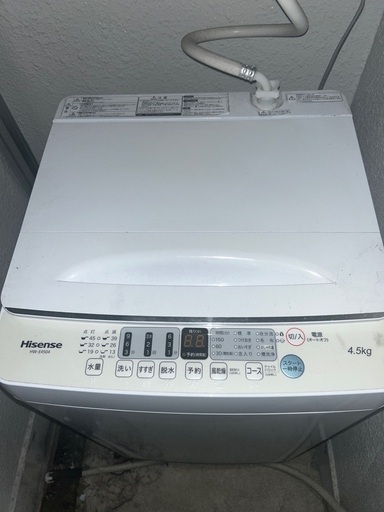 洗濯機