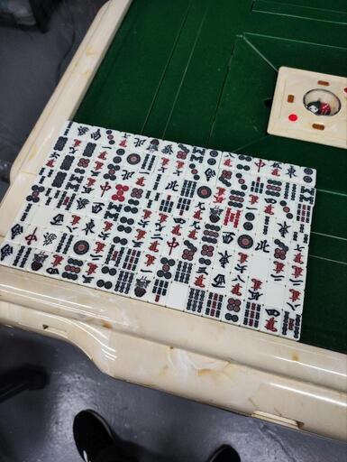 家庭用全自動麻雀卓 アモスマーテル - 囲碁、将棋、麻雀 