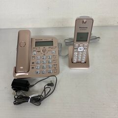 【Panasonic】 パナソニック 電話機 VE-GZ51 子...