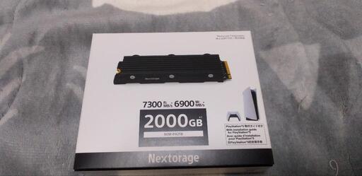 【PS5対応】Nextorage　拡張SSD 2TB