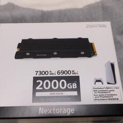 【PS5対応】Nextorage　拡張SSD 2TB