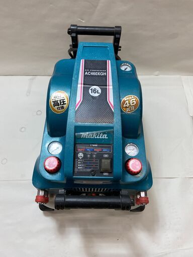 【中古】【動作OK】【店頭引取限定】高圧4口コンプレッサー　MAKITA　AC460XGH　35,200円（税込）