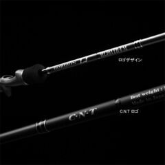 新品未使用 テンリュウ ホライゾンLJ HLJ631B-FL ライトジギング ロッド 釣竿 ジギング