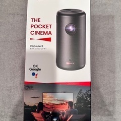 Anker nebula capsule3 モバイルプロジェクター ほぼ未使用