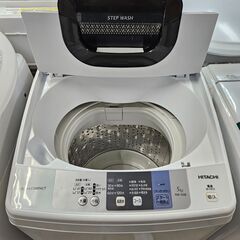 リサイクルショップどりーむ荒田店 №10237 お買い得品 日立 洗濯機 2017年